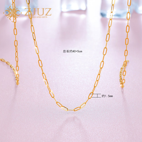 ZJUZ18K金O字项链女玫瑰金彩金锁骨链搭配吊坠素链自戴送女友礼物 - 图1
