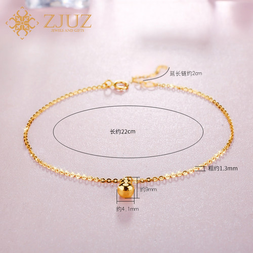 ZJUZ18K金脚链女款粗款AU750小葫芦脚链黄金可调节彩金脚链送女友 - 图0