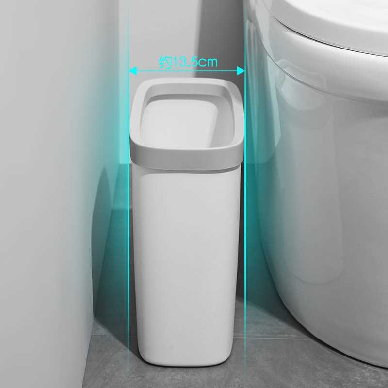 垃圾桶家用夹缝厕所卫生间客厅带盖窄缝长方形按R压式浴室防水现 - 图1