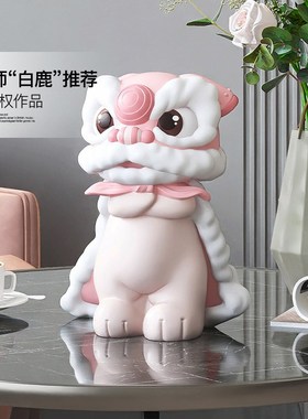 国潮醒狮摆件家居饰品客厅办公桌A工位酒柜装饰品玄关乔迁开业礼