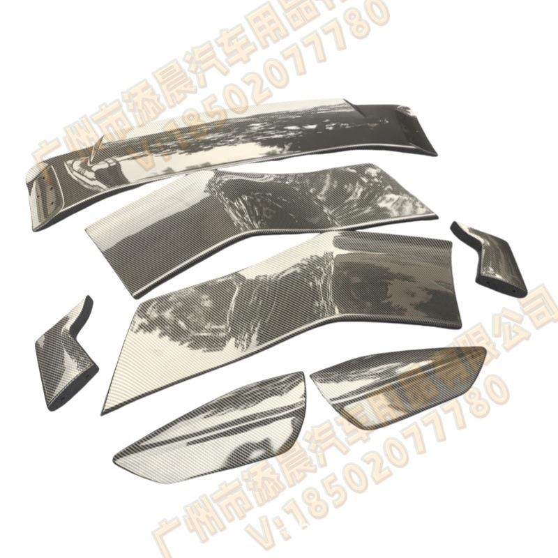汽车通尾拉风翼大飞机翼碳用纤纹改后备箱装饰42001件GTGT装风格,淘宝优惠券,粉丝福利购,淘宝优惠卷