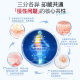 ສຸຂະພາບດີ XYMOGEN Systemic Enzyme Protease ພູມຄຸ້ມກັນ