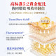 CQ double patented curcumin ເນື້ອໃນສູງປົກປ້ອງສຸຂະພາບຮ່ວມກັນ