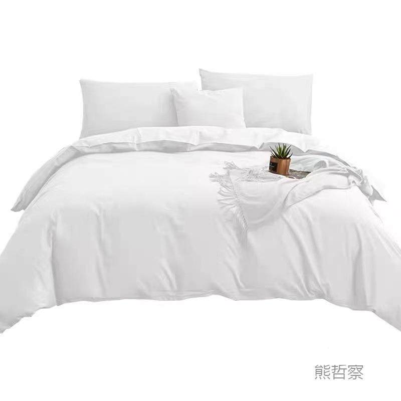 酒被子店被全套fdYHzQFb七件套民宿被套床单白色四件套带被芯床上,淘宝优惠券,粉丝福利购,淘宝优惠卷