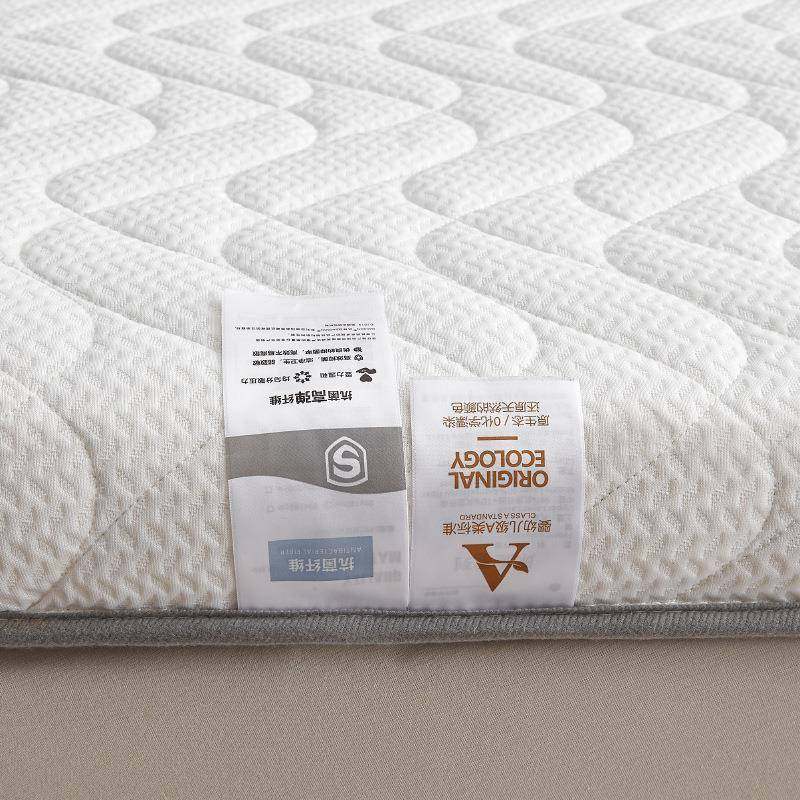 床垫垫家用垫子榻榻米房447床褥子家厂舒租适学生床软垫,淘宝优惠券,粉丝福利购,淘宝优惠卷