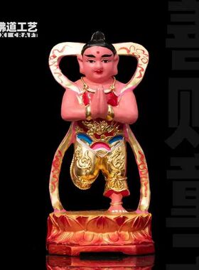 车载神明摆件香樟木雕4寸迷你神像真金彩绘纯手工雕刻招财保平安