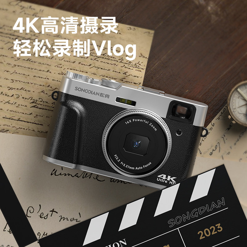 图 4