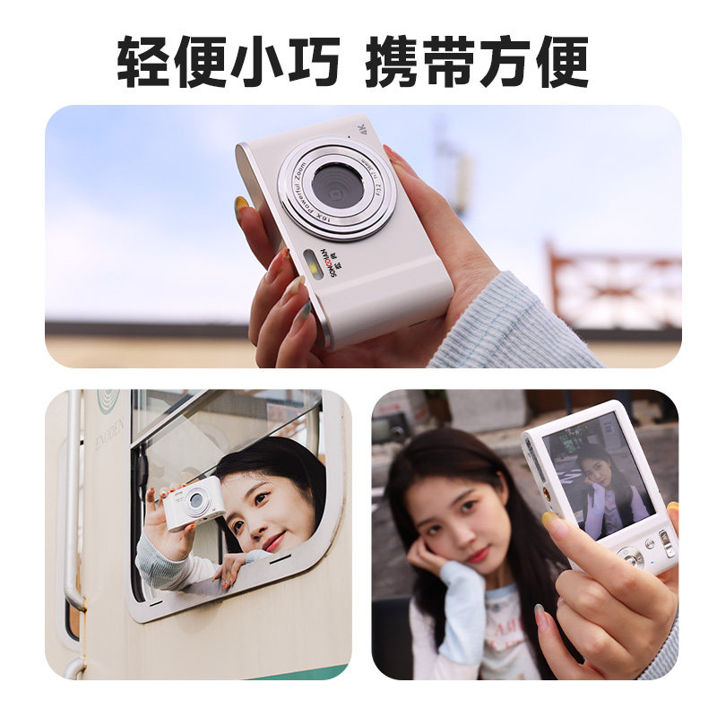 图 3