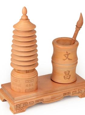九层桃木文昌塔笔筒雕刻工艺品摆件公室办书房装YA215752饰办品送