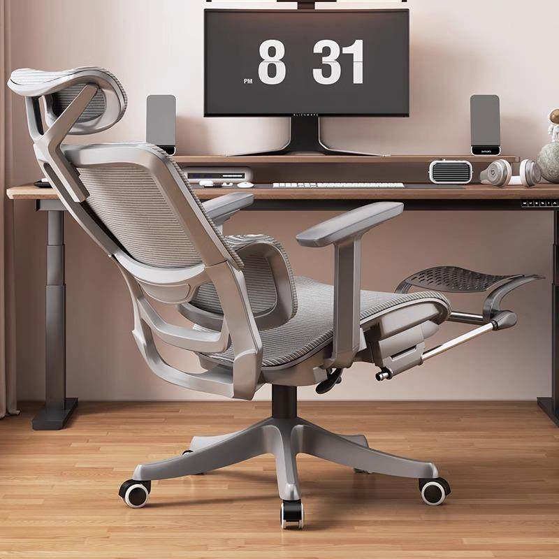 人工椅子可无品牌/学习办公座椅靠学背家用体护腰电躺脑椅舒适久,淘宝优惠券,粉丝福利购,淘宝优惠卷