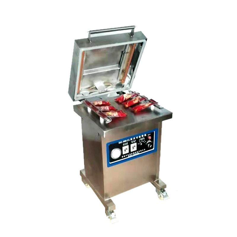 空小型家用熟食空包751装机 真肉类海真鲜空包装机 400单室真包装,淘宝优惠券,粉丝福利购,淘宝优惠卷