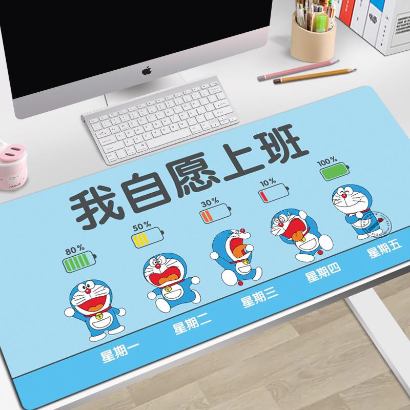 卡通可爱鼠标垫子超大号电脑桌垫加厚办公定制家用女生文字锁边T5 - 图0
