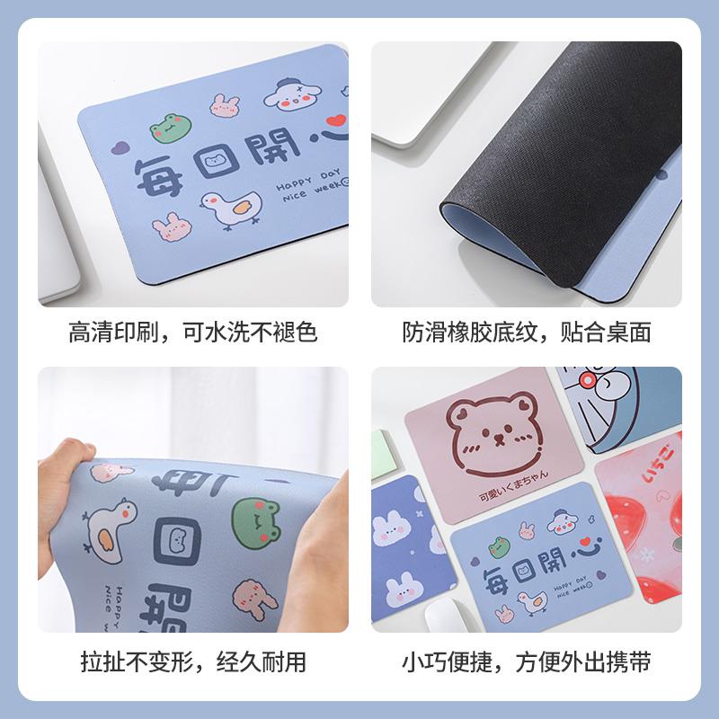 创意鼠标垫冲鸭便携电脑键盘垫办公护腕桌垫女生可爱ins风防滑垫 - 图1