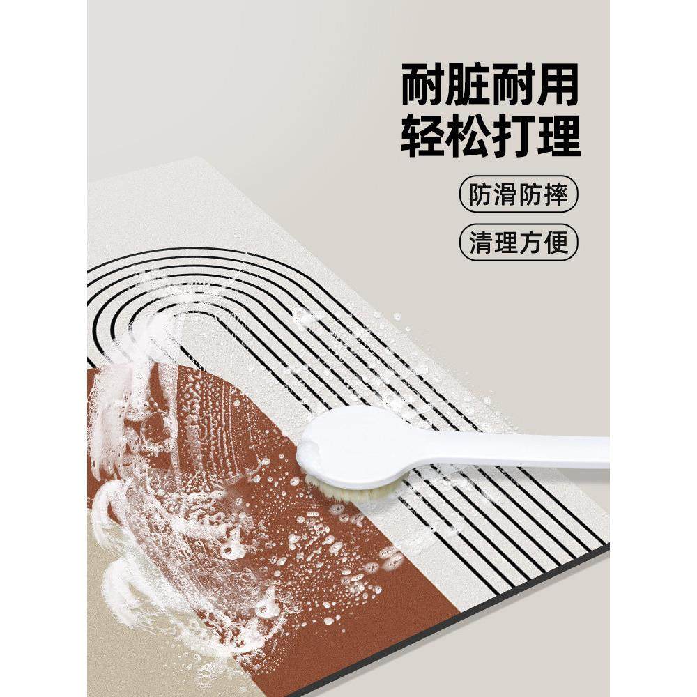 浴室卫生间防滑地垫硅藻泥吸水速干脚垫厕所门口小地毯软垫侘寂风,淘宝优惠券,粉丝福利购,淘宝优惠卷