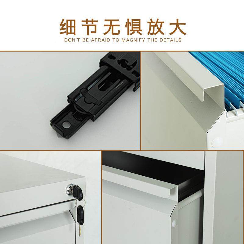 卡箱文公柜铁抽件屉办柜快捞夹资006料档案柜带锁收纳柜A4F皮C挂,淘宝优惠券,粉丝福利购,淘宝优惠卷