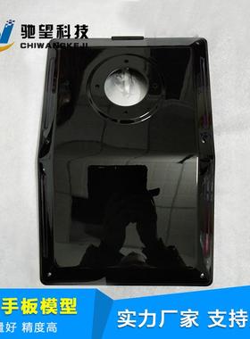 样深圳手工工厂cw---30CNC手板板加加工工塑胶手板加工手板打CNC