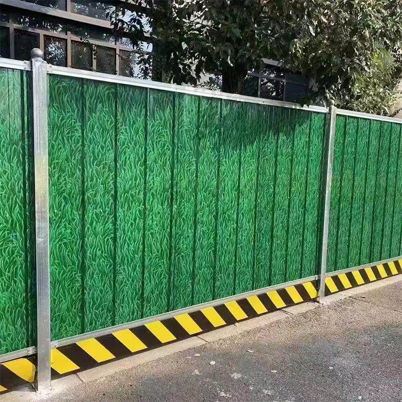 彩钢施工围挡工地挡板铁皮围栏护栏围墙建筑户外市政道路隔离,淘宝优惠券,粉丝福利购,淘宝优惠卷