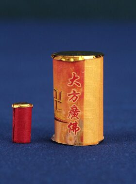 舍利塔大方广佛严华金嘎乌亚克力菩提塔 可打开佛塔供奉宝塔摆件