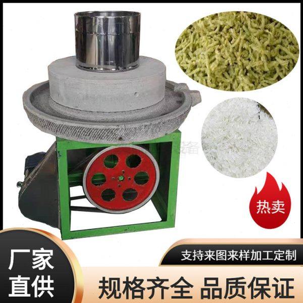 辣椒面加工电动石碾豆腐磨浆电动石磨机艾绒艾条电动石磨面粉石磨,淘宝优惠券,粉丝福利购,淘宝优惠卷