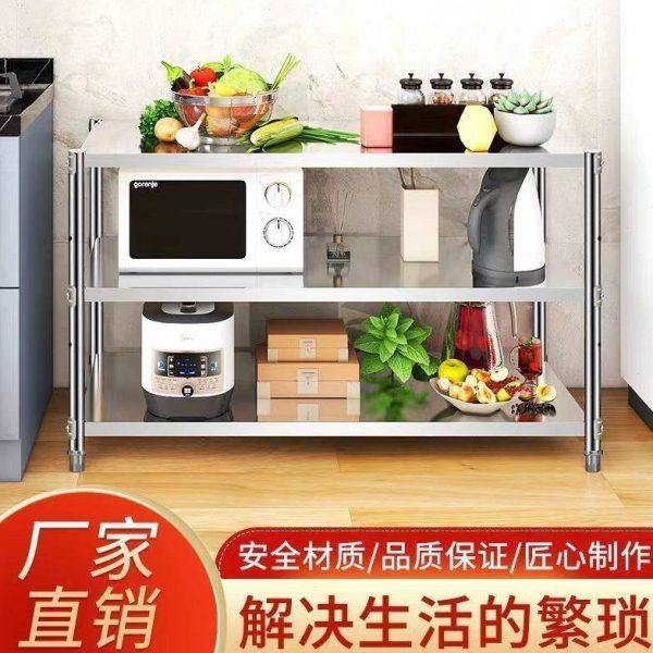 厨房不锈钢置物架3层微波炉烤箱架落地多功能家用收纳架锅架可调,淘宝优惠券,粉丝福利购,淘宝优惠卷