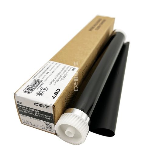 中恒CEbT适用京瓷M2030 2530DN 2035 2535 p2135d鼓芯硒鼓刮板 - 图1