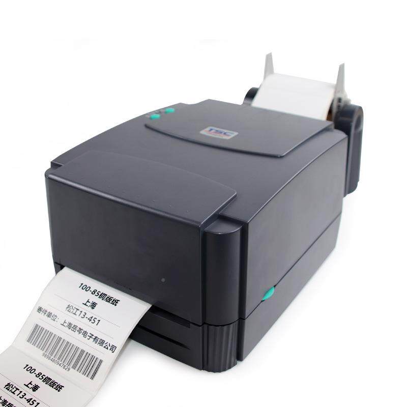 TSC244pro34唛2标签打印机水洗服印装吊牌码快递打条TSC244pr印热,淘宝优惠券,粉丝福利购,淘宝优惠卷