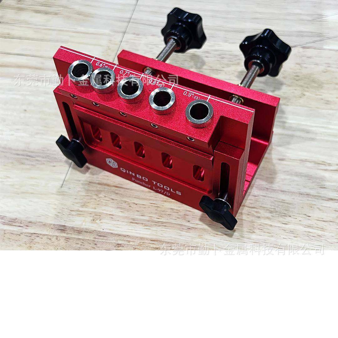 新款木工打孔HCJ可调节英斜孔定位器孔木器板公制打柜子板式铝合,淘宝优惠券,粉丝福利购,淘宝优惠卷