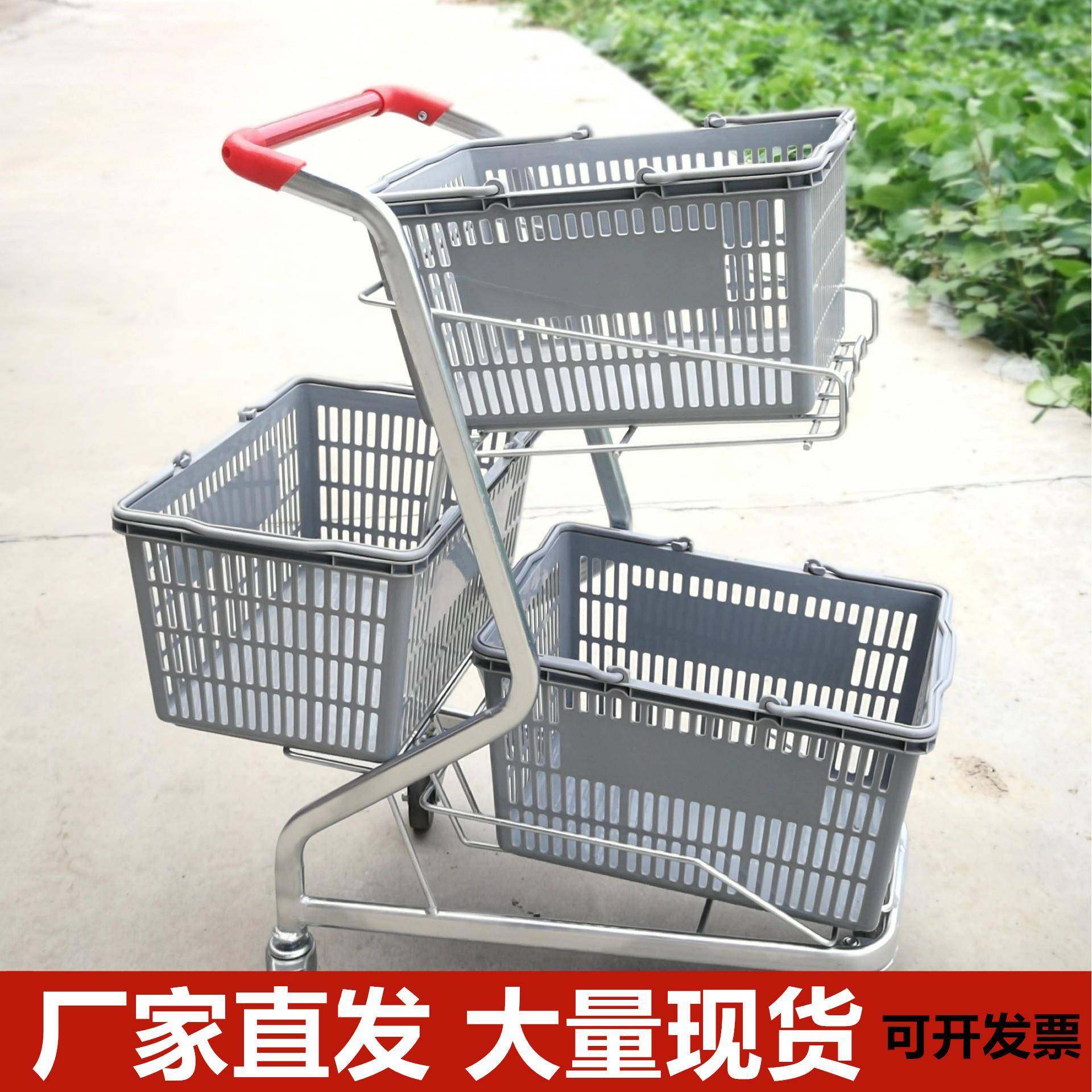 超市购物车KTV小型手zy013推车篮利店理货车家车用便买菜三手推车,淘宝优惠券,粉丝福利购,淘宝优惠卷