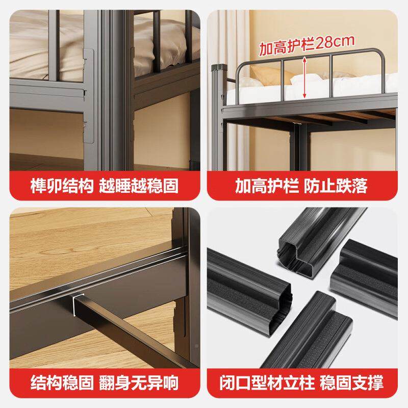 闭口型材床粗加厚加J-BK01生铺员工学宿舍双层上下带床下柜钢架高,淘宝优惠券,粉丝福利购,淘宝优惠卷