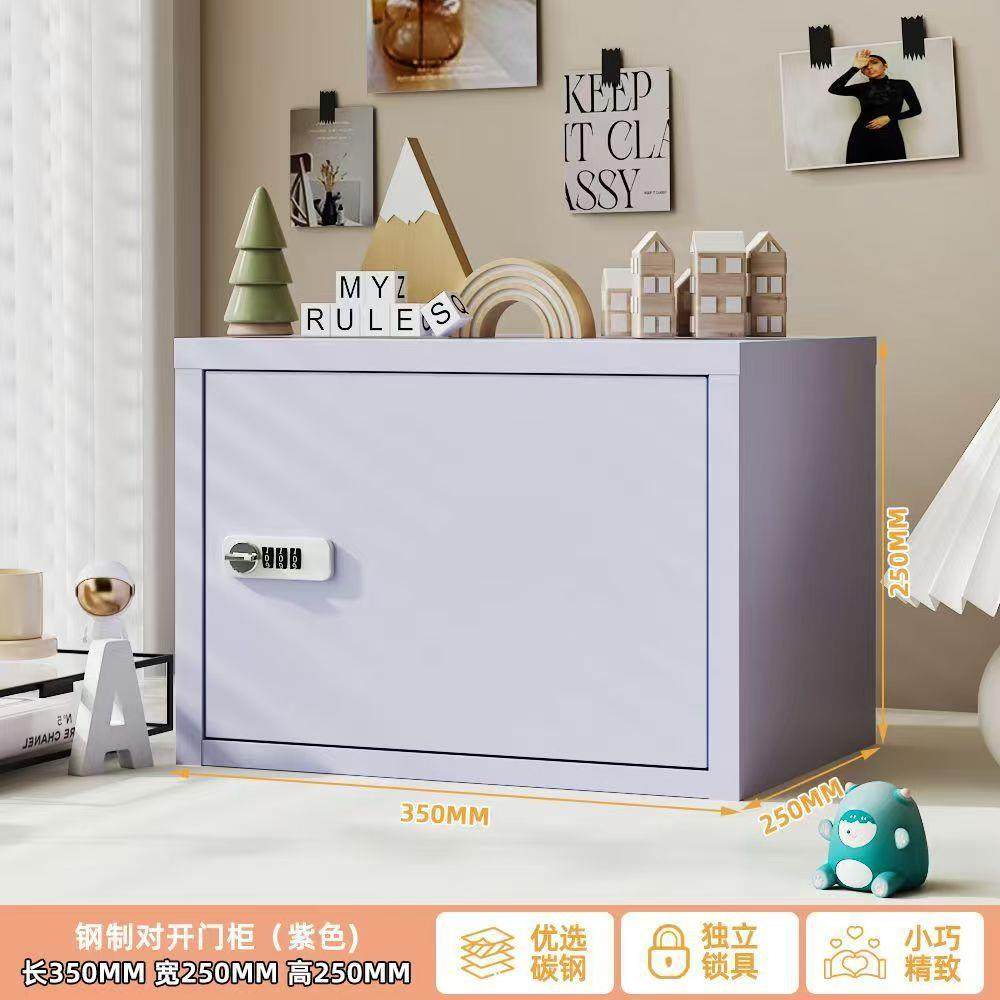 新收in款sBAQ学生铁皮储物柜带密码办公家用桌面纳资料桌柜上铁皮,淘宝优惠券,粉丝福利购,淘宝优惠卷