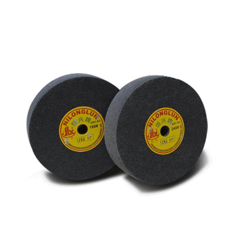 兴牌尼龙不轮织恒布轮1x229P纤维抛光MWJ轮菜瓜轮,淘宝优惠券,粉丝福利购,淘宝优惠卷