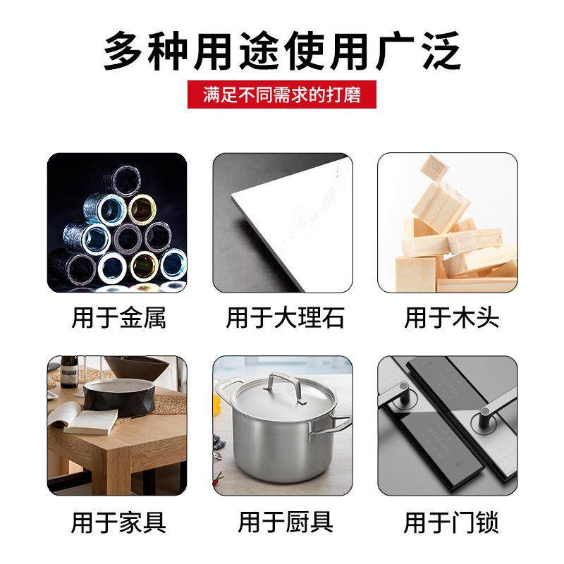 兴牌尼龙不轮织恒布轮1x229P纤维抛光MWJ轮菜瓜轮,淘宝优惠券,粉丝福利购,淘宝优惠卷