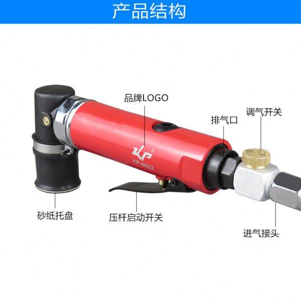 轻型弯头气动砂光机风动点磨机汽保打磨机偏转抛光机圆盘研磨机,淘宝优惠券,粉丝福利购,淘宝优惠卷