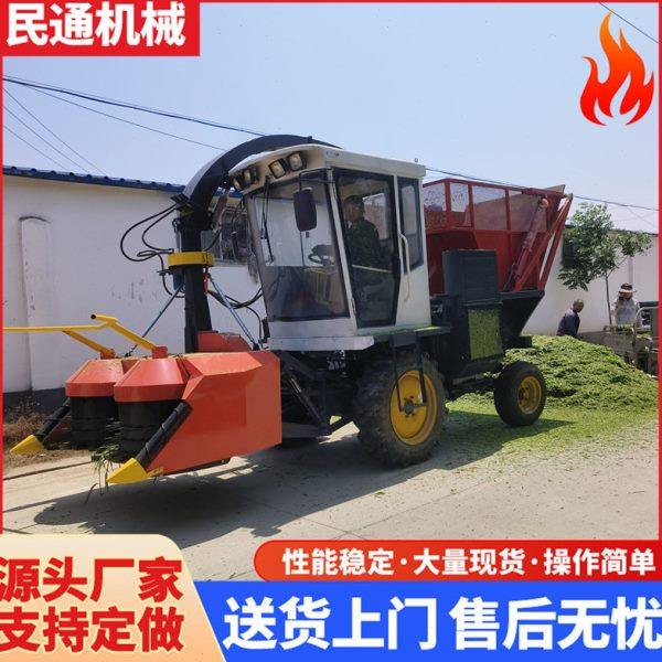 全自动轮式圆盘青储机 玉米秸秆粉碎青储机 自卸式牧草收获机,淘宝优惠券,粉丝福利购,淘宝优惠卷