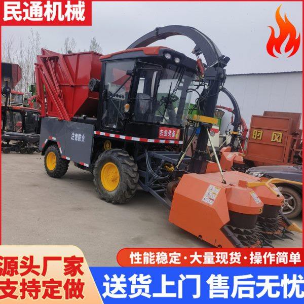 全自动轮式圆盘青储机 玉米秸秆粉碎青储机 自卸式牧草收获机,淘宝优惠券,粉丝福利购,淘宝优惠卷