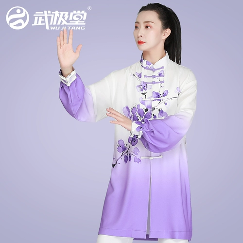 武极堂 Летний осенний элитный костюм, спортивная одежда, китайский стиль