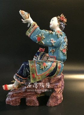 石湾陶瓷b仕女摆件  家居饰品 创意摆设 古代美女 喜获大利