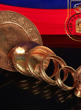 藏红黄铜金边工艺七堆四层圆形八宝底座螺塔须弥山顶曼扎法器摆件