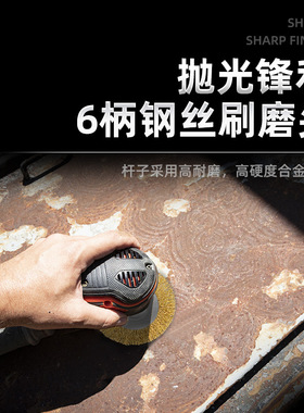 电动角磨机专用钢丝刷打磨轮金属除锈神器碗型平行不锈钢抛光工具