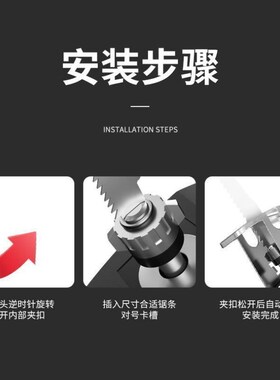 锂电往复锯家用电动马刀锯充电式电锯小型户外大功率手持伐木锯子
