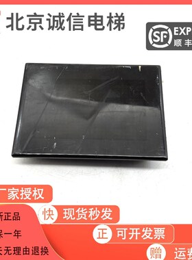 电梯轿厢内楼层显示板显示器57910071运行方向指示器原装