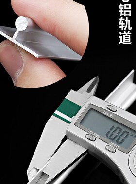 免开槽移门轨道铝合金T型圆头滑轨单轨定位滑道衣柜门导轨不锈钢