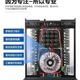 专业功放CA68 CA30 CA2w0舞台演出KTV酒吧音响家用后级大功率1800