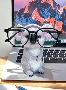 简约网红考拉眼镜支架高级装饰品书桌办公室桌Q面治愈可爱收纳摆