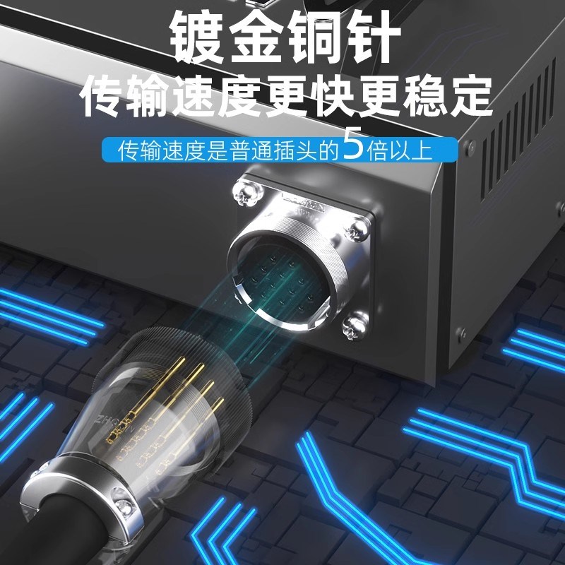 WS16b/20/24/28/32/40/48航空插头插座公母电源工业连接器TQ+Z接 - 图1