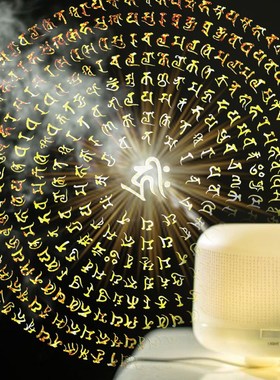 香薰梵文d雾化加湿器增益家中能场