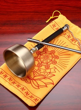 佛具用品引磬 铜罄 台湾伸D缩引罄师父家用敲击乐器引庆
