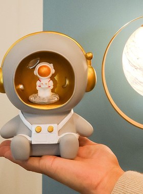 卡通夜光宇航员存钱罐装饰品书房卧室房H间工位布置小摆件生日礼