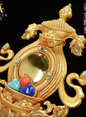 藏村.八瑞物铜鎏金客厅用品用品供具七珍八宝吉祥摆件组合供品