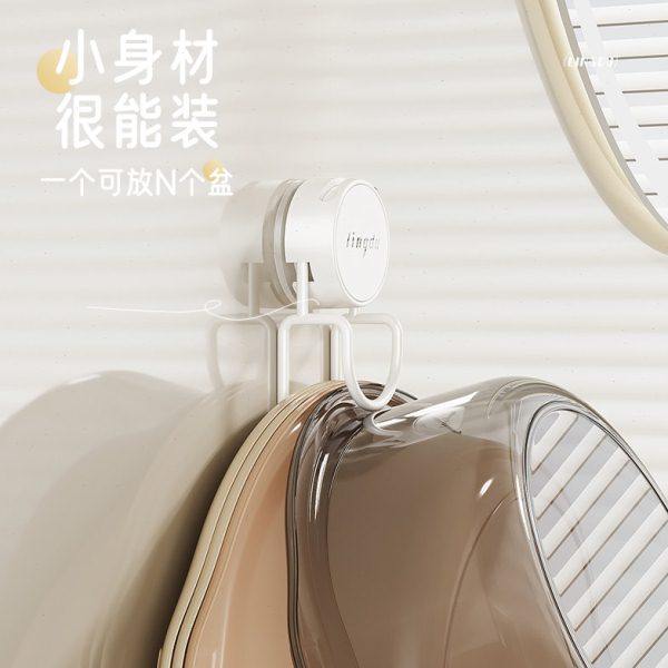 聆度吸盘脸盆架卫生间收纳架免打孔壁挂式置物架盆子挂钩浴室挂架,淘宝优惠券,粉丝福利购,淘宝优惠卷